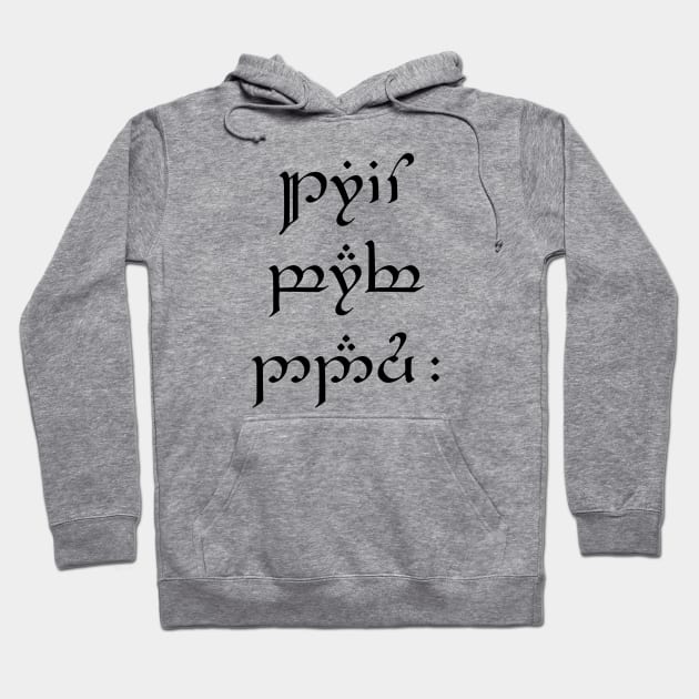 Read Another Book (Sindarin) Hoodie by dikleyt